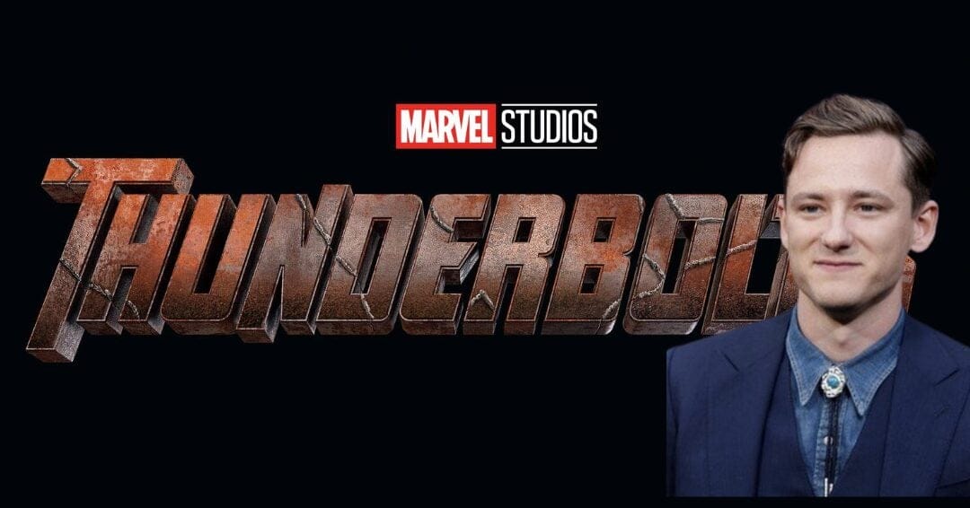 Marvel's Thunderbolts film logo, Lewis Pullman